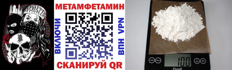 АМФ 97%  Чулым 