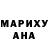 Амфетамин VHQ Ivan MFC