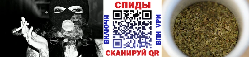 БУТИРАТ BDO 33% как найти Чулым