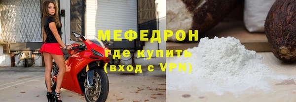 дистиллят марихуана Абаза