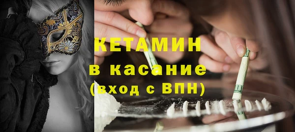 дистиллят марихуана Абаза