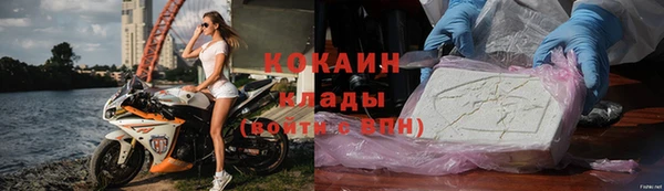 МДПВ Абдулино