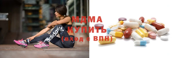 МДПВ Абдулино