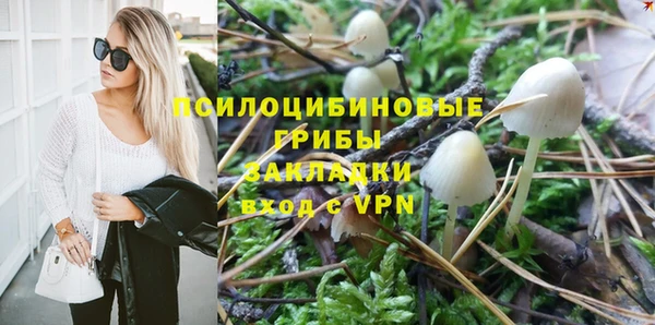 дистиллят марихуана Абаза