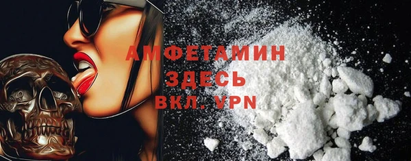 дистиллят марихуана Абаза