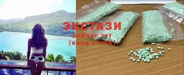 дистиллят марихуана Абаза