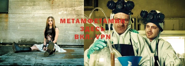 дмт Нефтегорск