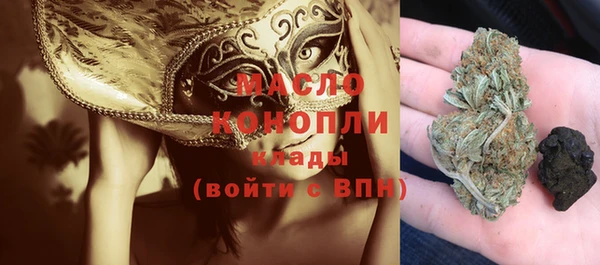 МДПВ Абдулино
