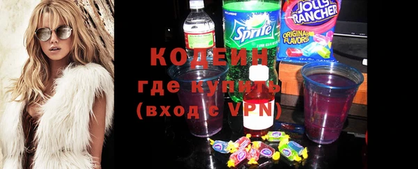 героин Дмитров